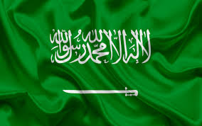 أجمل صور علم السعودية بدقة عالية عالم الصور Saudi Arabia Flag Saudi Flag Pakistan Flag Hd