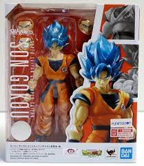 Broly as mentioned before is a saiyan, same race, planet as goku. S H Figuarts Dragon Ball Super Broly Ssgss Super Saiyan God Goku Acti Toyz In The Box