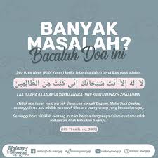 Merasakan bahawa dirinya telah mati. Fiqih Muslimah On Instagram Kenapa Doa Nabi Yunus Mudah Terkabul ã…¤ Karena Dalam Do A Beliau Tersebut Terdapat Pengakuan Doa Kutipan Agama Kata Kata Indah