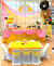First Birthday Duck Theme Birthday Party