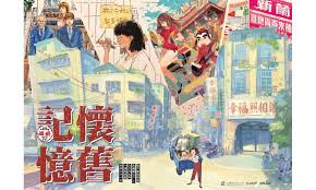 赶韩流 快看高雄艺文展览指南https healthdig co news 23311 feed id 54084 unique id 5c8ebd1109984 高雄 新闻 特约记者刘咏竹报导 高雄市长韩国瑜当选之后 到高 times square landmarks love you