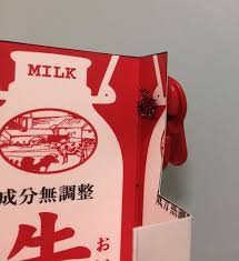 100円ショップのグッズで簡単 メルちゃんの お風呂 と トイレ の作り方 2ページ あんふぁんweb 100均 手作り 手作りおもちゃ 手作りおもちゃ 牛乳パック