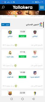 يقدم موقع يلا شوت اكسترا | yallashootextra البث المباشر لجميع مباريات اليوم بث مباشر شوت اكسترا اهم مباريات اليوم جوال عن طريق الكثير من السيلفرات القوية بدون تقطيع. ØªØ·Ø¨ÙŠÙ‚ ÙŠÙ„Ø§ Ø´ÙˆØª Ø§Ù„Ø¬Ø¯ÙŠØ¯ Ù„Ù„Ù…Ø¨Ø§Ø±ÙŠØ§Øª For Android Apk Download