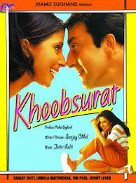 Khoobsurat 1999 Movie Watch Full Movie Online On Jiocinema