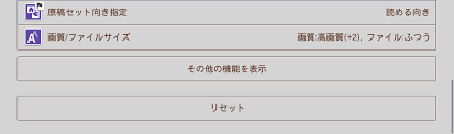 Последние твиты от ケイン・ヤリスギ「」 (@kein_yarisugi). Https Www Ntt West Co Jp Smb Kiki Info Download Manual X6510c X4530c De6272j1 1 Pdf