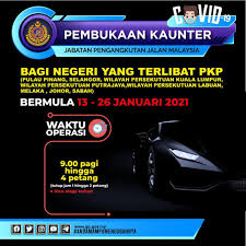 •jabatan imigresen malaysia wpkl caw. Utc Sentul Posts Facebook