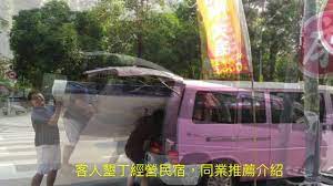 民宿指名床工場 品質十實惠 床 民宿 工場