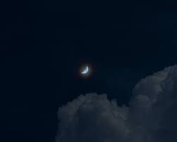 Find & download free graphic resources for night sky moon. Download Wallpaper 1280x1024 Moon Night Clouds Sky Standard 5 4 Hd Background