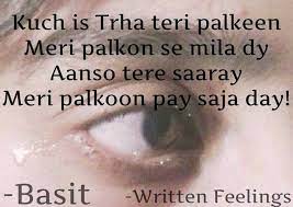Pin On Shero Shayari