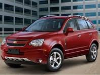 2014 Chevrolet Captiva Sport Problems | Kelley Blue Book