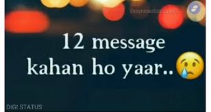 Video Status Kahan Ho Yaar Friendship Day Whatsapp Status Video Wellstatus In All new status video available and which is easy to download whatsapp status songs to your device.