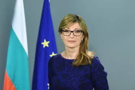 Pero no en toda macedonia transcurrieron los comicios con normalidad. Bulgaria Nu Este De Acord Cu Actualul Cadru De Negociere Al Ue Pentru Macedonia De Nord 29 10 2020 Bursa Ro