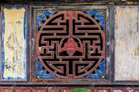 For reason that i don't know, the rome uses glass vessels, but china remember chinese also didn't invent iron nails, they wedges the wood to build big structures, and this will preclude them from putting large window/heavy glasses in the design. Old Traditional Chinese Window Stock Photo Picture And Royalty Free Image Image 39014473