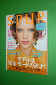 Spur Japan Fashion Magazine May 5/2009 Natalia Chabanenko 20th Anniversary  Year