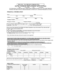 Sample blank resume form in pdf. Pdf Free Printable Resume Forms To Fill Out