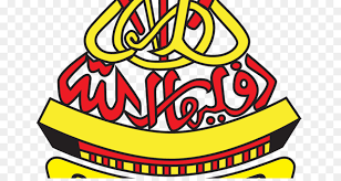 The pakatan rakyat logo design and the artwork you are about to download is the intellectual property of the copyright and/or trademark holder and is. Person Logo