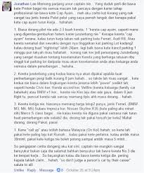 Konon katanya tempat ini berhantu. Kenapa Pilot Bawak Kereta Cap Ayam Bila Pergi Kerja Ini Jawapannya
