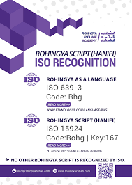 Rohingya Script (Hanifi) recognized by ISO. | by Rohingya Language Academy  | Medium