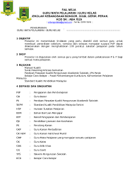 Proses kerja kursus pelajar jawatan proses kerja memberi taklimat kepada pelajar dan mengedarkan jadual serta tajuk kerja kursus / tugasan. Pengurusan Guru Mata Pelajaran Guru Kelas Jack Rat Academia Edu