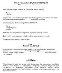 Contoh surat penamatan perkhidmatan staf dalam tempoh percubaan 1. Contoh Surat Perjanjian Kontrak Kerja Jangka Waktu Tertentu Format Word Kerja Surat Tanda Nama
