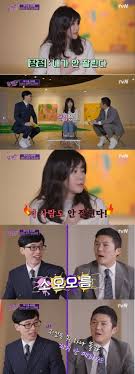 상대의 스킬 중 1개를 복사한다,까지는 좋은데… Al Bngscqbz63m
