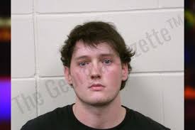 Carter Justice — Bulloch County Jail Bookings