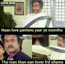 Valentines Day For Morattu Singles Meme Tamil Memes Love is a many splendid thing, and it's also an emotional roller coaster filled with ups, downs, and everything in between. valentines day for morattu singles meme