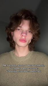 William Seed and Ryan Bones