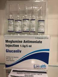 Meglumine Antimoniate Injection 1 5g For Clinical 5 Ampoule Of 5 Ml Id 19016556955