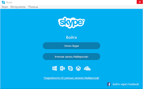 скачать бесплатно скайп на компьютер виндовс 7 русском языке Skype 7 36 0 150 Dlya Windows Skachat Besplatno