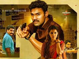 B Tech Malayalam Full Movie Free Download Torrent Potentindia S Blog Extramovies.com, extramovies, extramovie, extra movies hd, extramovie download, extramovies.in , dual audio movies, 720p movies, 1080p movies, bollywood movies download. potentindia s blog