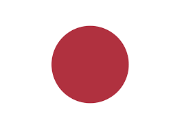 The name of the new unified nation was changed to manchu in 1635. Japanese Occupation Of The Dutch East Indies Wikipedia