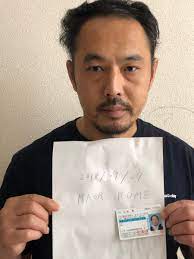 久米 かおる