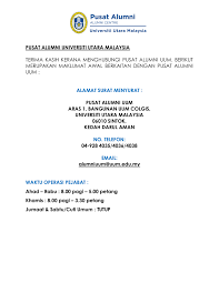 The main buildings on campus. Maklumat Alumni Uum Flip Ebook Pages 1 2 Anyflip Anyflip