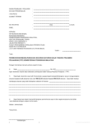 50+ contoh surat lamaran kerja dengan penulisan yang baik dan benar. Surat Permohonan Pengurangan Ansuran Bayaran Balik