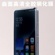 Xiaomi root 化
