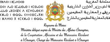 Ces contacts peuvent avoir lieu de pays à pays ou bien dans le sein d'organismes intergouvernementaux ou supranationaux. Appels A Projet Le Ministere Delegue Aupres Du Ministre Des Affaires Etrangeres De La Cooperation Africaine Et Des Marocains Residant A L Etranger Charge Des Marocains Residant A L Etranger