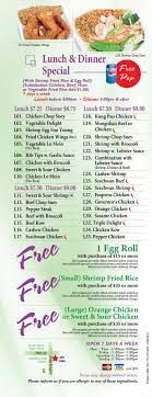 Order online for carryout or delivery! See Thru 10