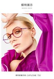 Caroline Abram CAPUCINE｜SACHIKO OPTICAL