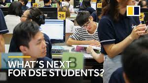 Dominant strategy equilibrium, an economic term in game theory. What S Next For Dse Students Youtube