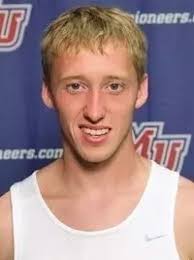 2015-16 Track & Field Roster