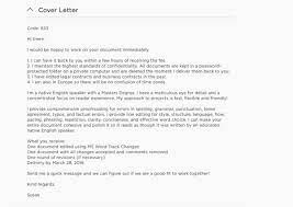But on upwork, the cover letter is probably 75 percent of the reason clients even give you the time of day. 4 Proven Upwork Cover Letters Save Time Win More Jobs