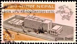 We did not find results for: Nepal On New U P U Headquarters 1970