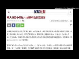 2020 04 19 22 02 57 youtube youtube mobile boarding pass