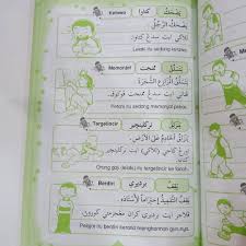 Ragam ayat погоня в лабиринте. Jom Belajar Bina Ayat Mudah Bahasa Arab Nota Bahasa Arab Facebook