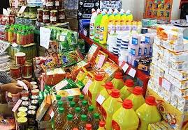 آخرین قیمت گوشت، برنج و تخم مرغ در میادین میوه و تره بار