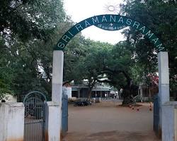 Sri Ramana Ashram