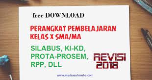 Perangkat pembelajaran sendiri dapat diartikan sebagai sejumlah bahan, alat, media, petunjuk dan pedoman yang akan digunakan dalam. Download Gratis Rpp Dan Perangkat Pembelajaran Ski Kelas X Sma Ma K13 Revisi 2018 Madrasah Muba