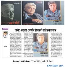 Javed Akhtar: the Wizard of Pen - Writers Cafeteria