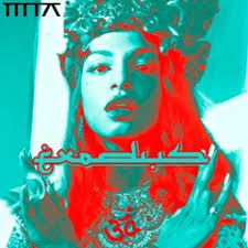 Stream MIATANGY music